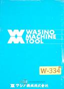 Wasino-Wasino Sansei SS500, Rotary Grinder Operations Maintenance Parts Wiring Manual-SS500-01